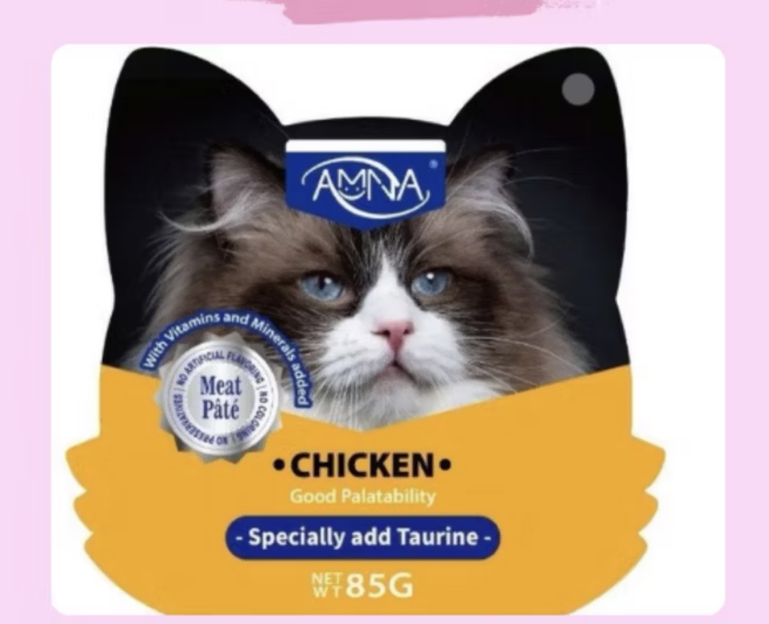 Pate Amma gói 80g