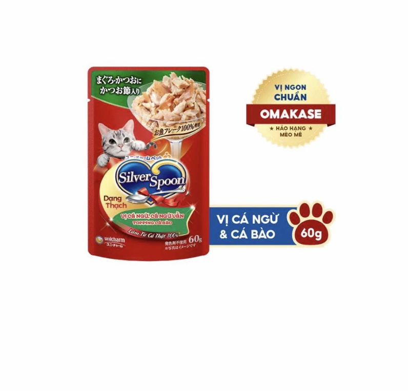 Pate Silver Spoon 60g / gói