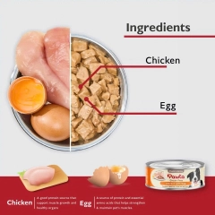Pate cho chó PAWTA lon 400g