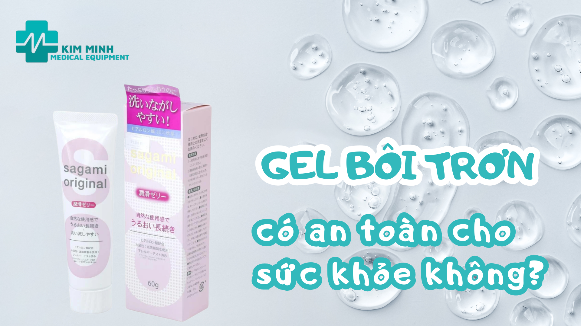 Gel bôi trơn có an toàn cho sức khỏe không?