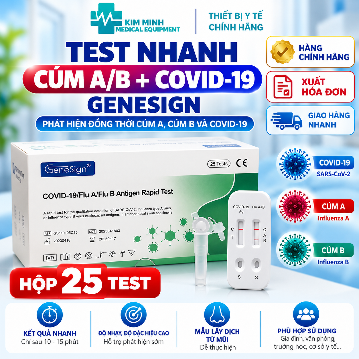 GeneSign COVID-19 and cúm A B Rapid Test Kit.png