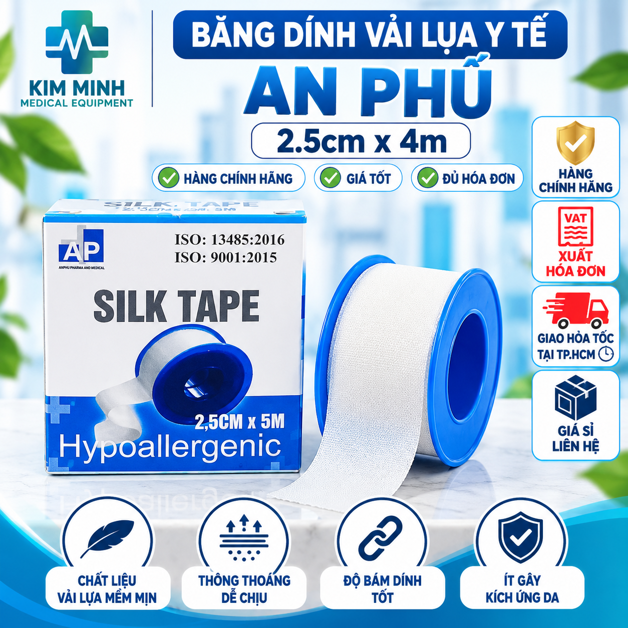 BĂNG DÍNH VẢI LỤA Y TẾ AN PHÚ 2.5CMX5M.png