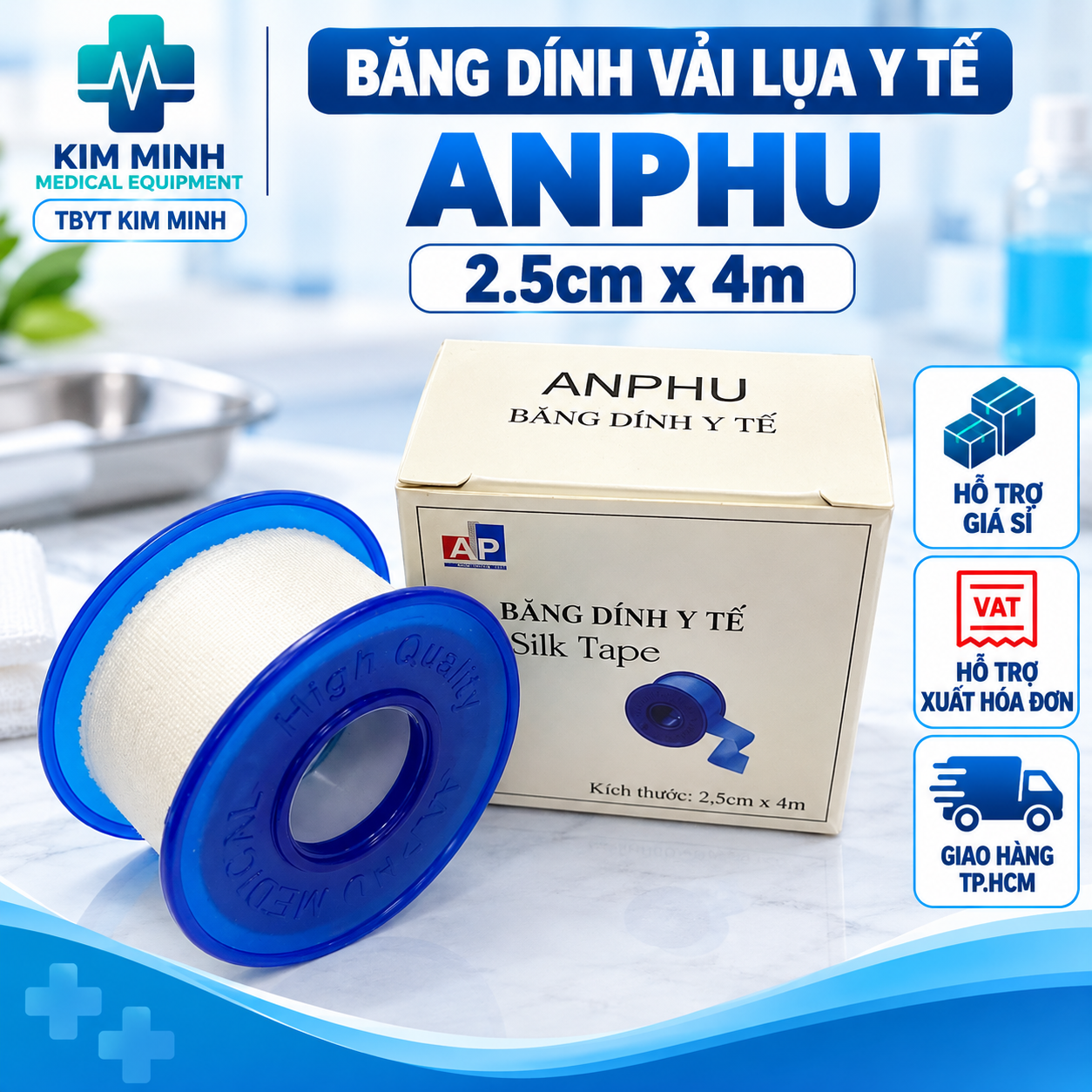 băng dính vải lụa An phú 2.5x4m.png