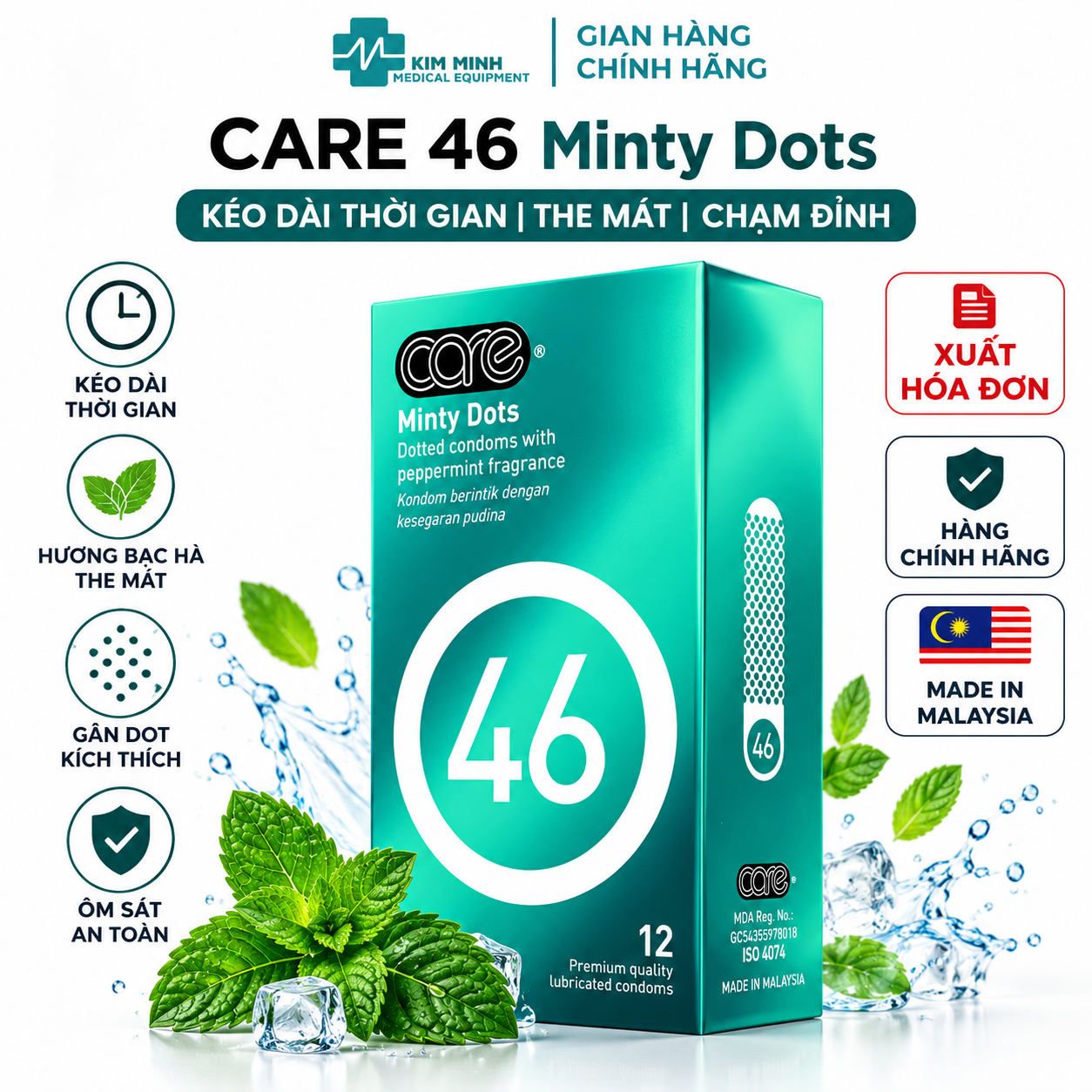 bcs 46 care.png