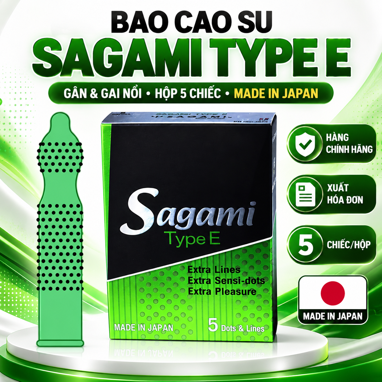 bcs sagami type E.png