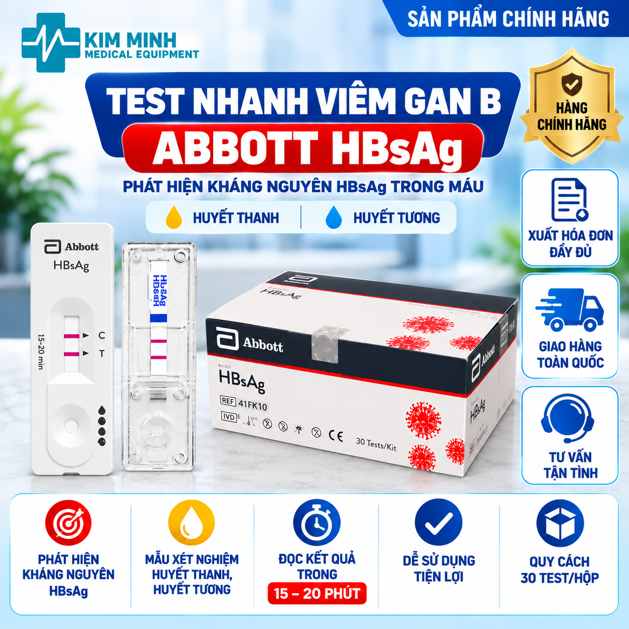 Abbott HBsAg Rapid Test Poster (1).png
