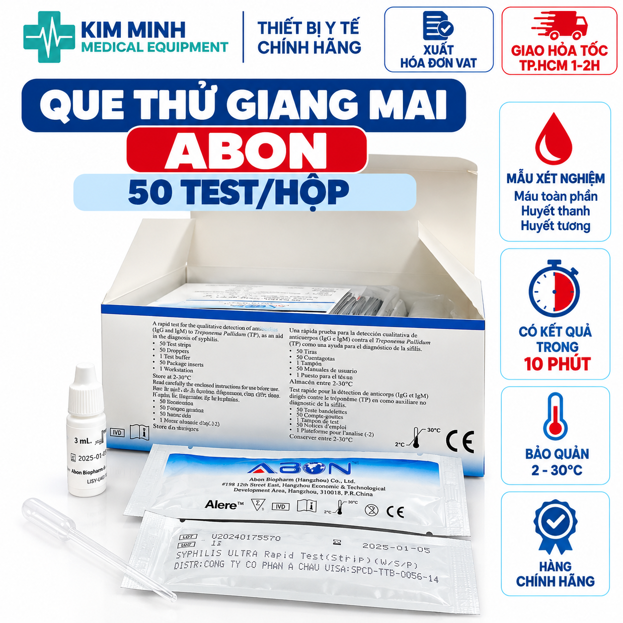 giang mai abon.png