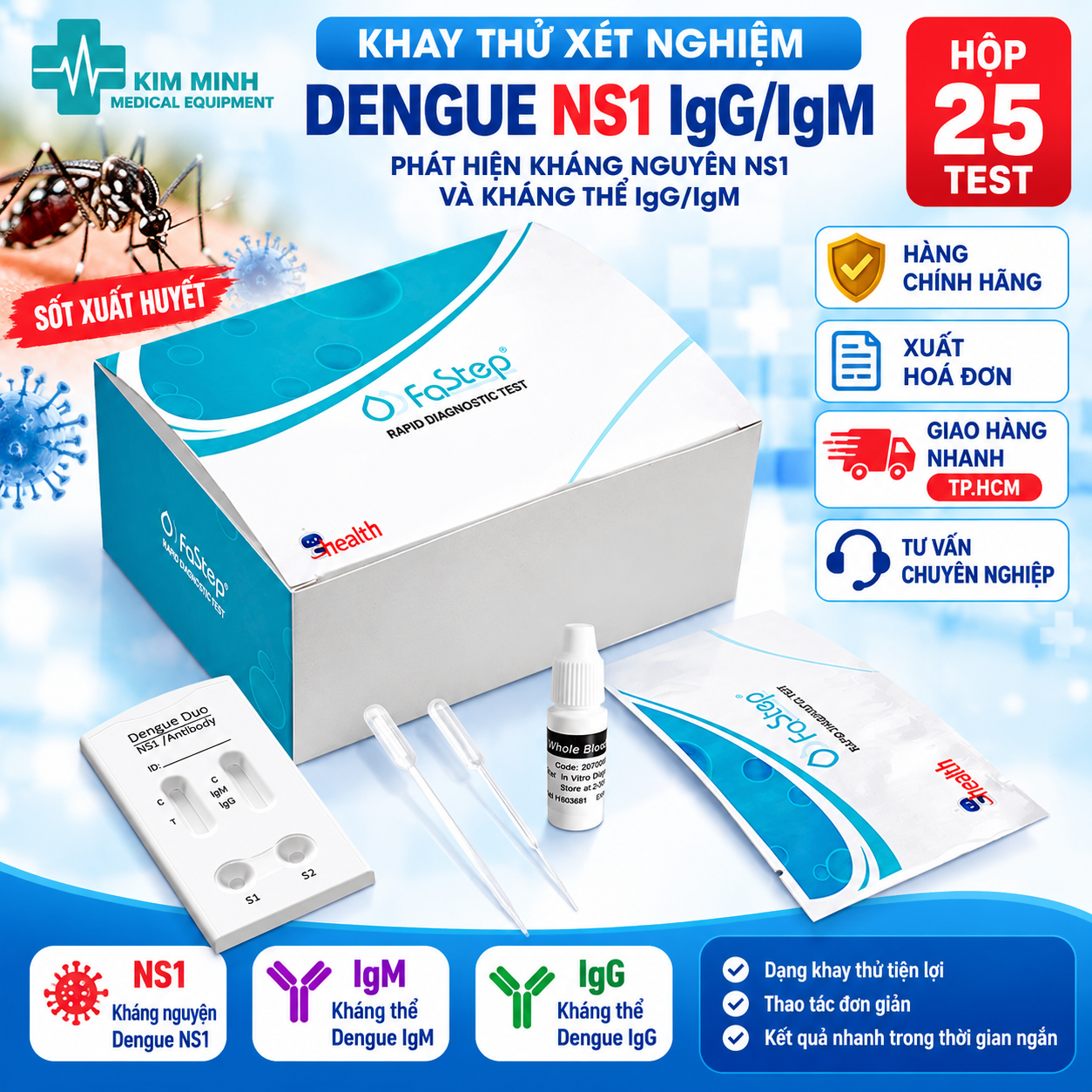 Khay thử xét nghiệm kháng thể IgG IgM và kháng nguyên Dengue NS1 hộp 25 test.png