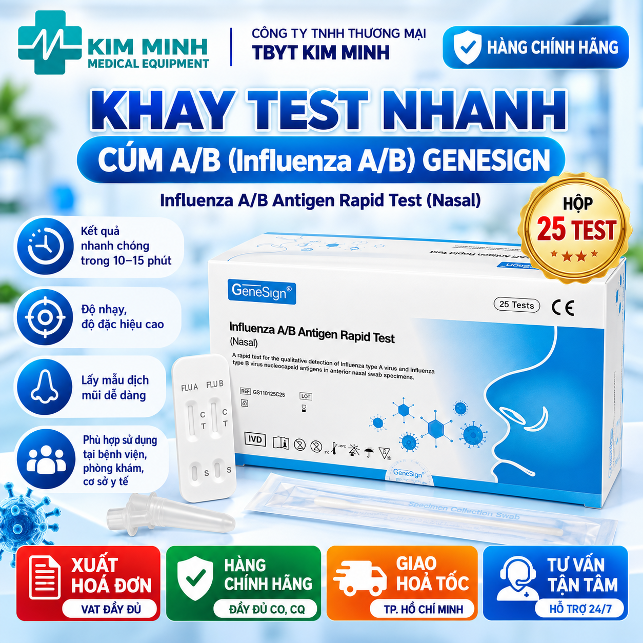 test covid, ab genesign.png