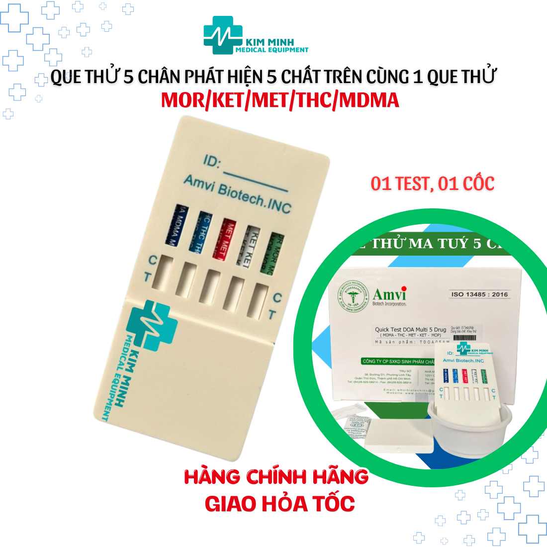 Que thử ma tuý 5 chân (10).png