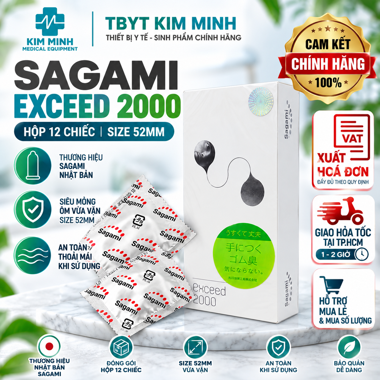 Sagami Exceed 2000 Chính Hãng.png