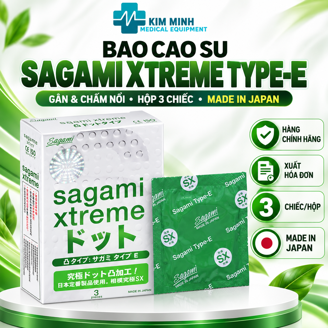 bcs sagami white 3.png