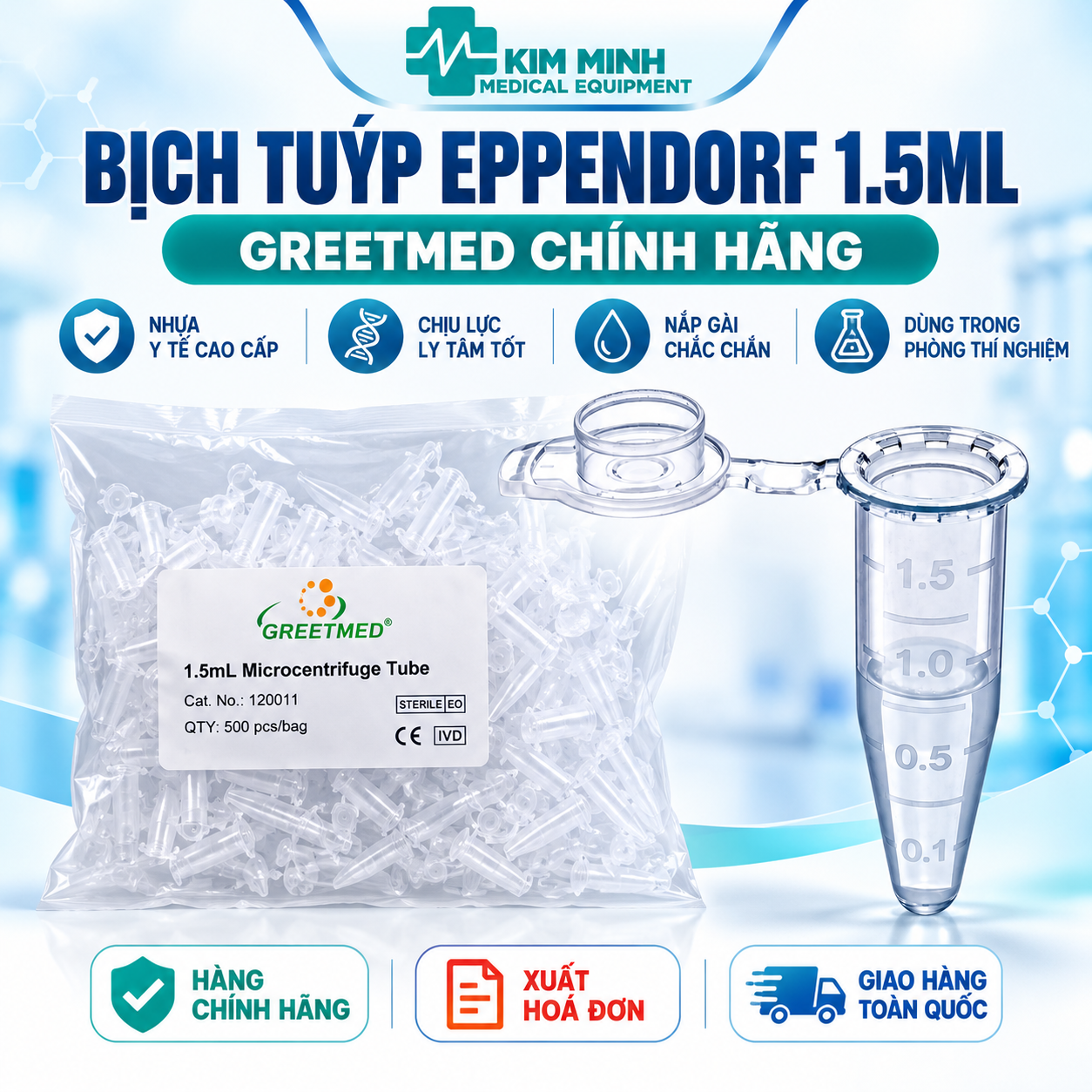 Eppendorf 1.5mL Tubes Medical Equipment Banner (1).png