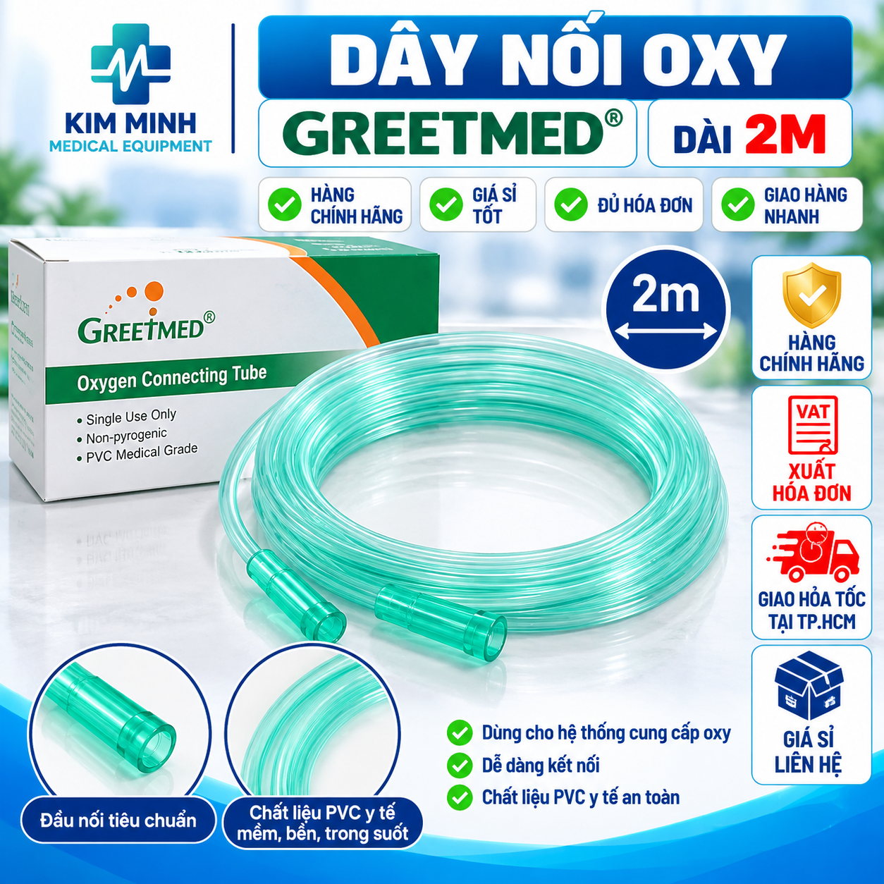 GreetMed Oxygen Tubing Advertisement.png