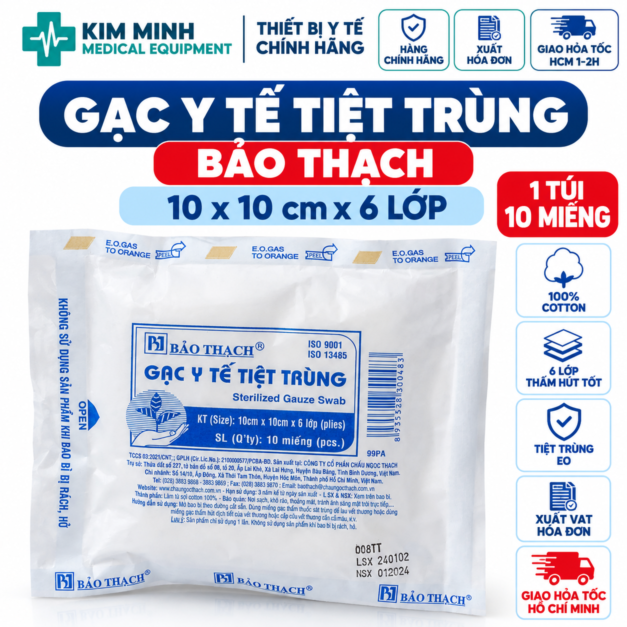 gạc y tế.png