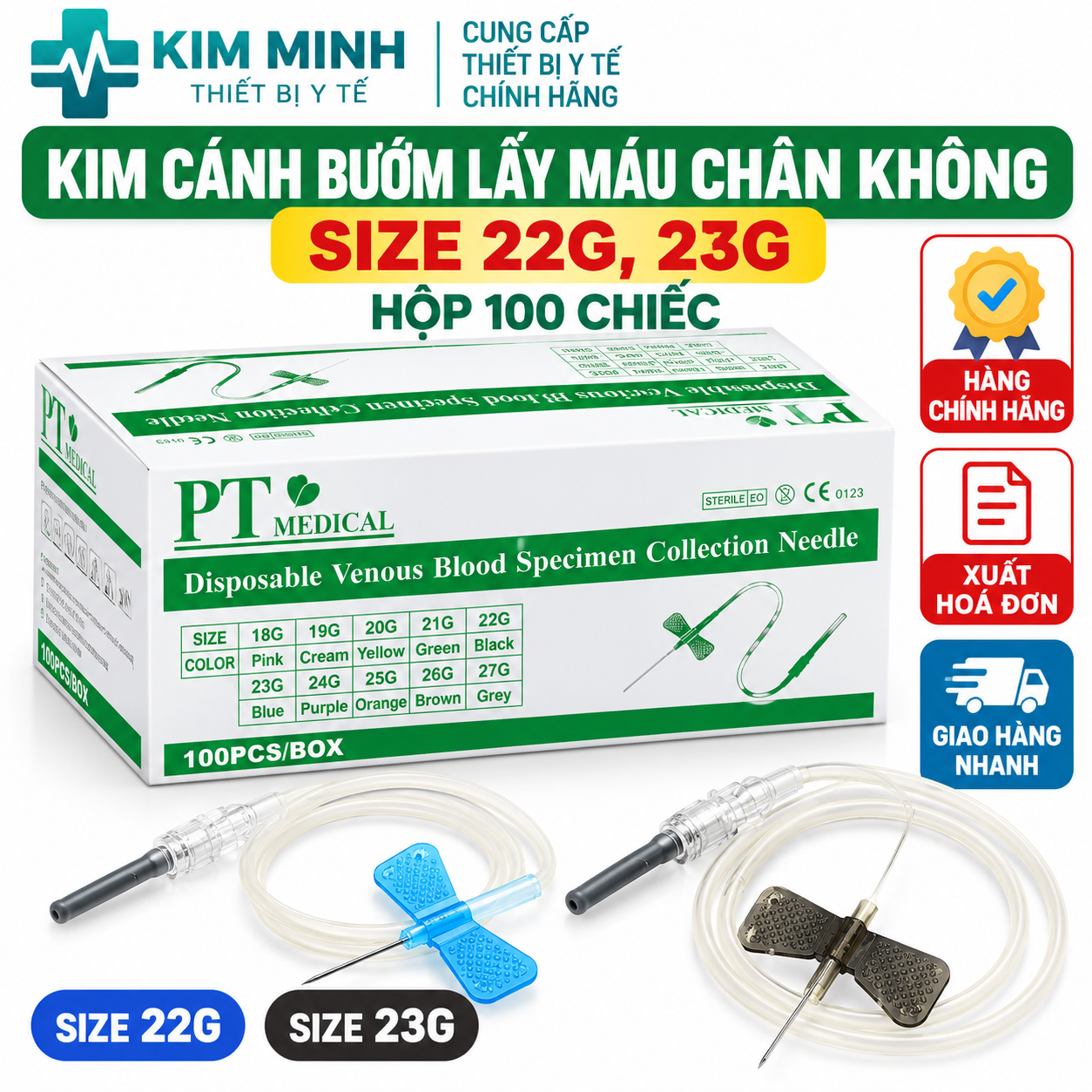 kim canh buom 22g, 23g.png