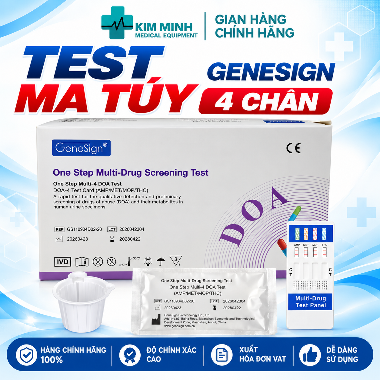 que thử ma tuý 4 chân giá sỉ.png