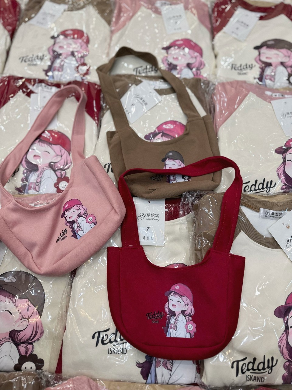 Xả Nâu 15-20kg : Bộ nỉ 2 da Teddy NÂU kèm túi đeo bé gái TG2