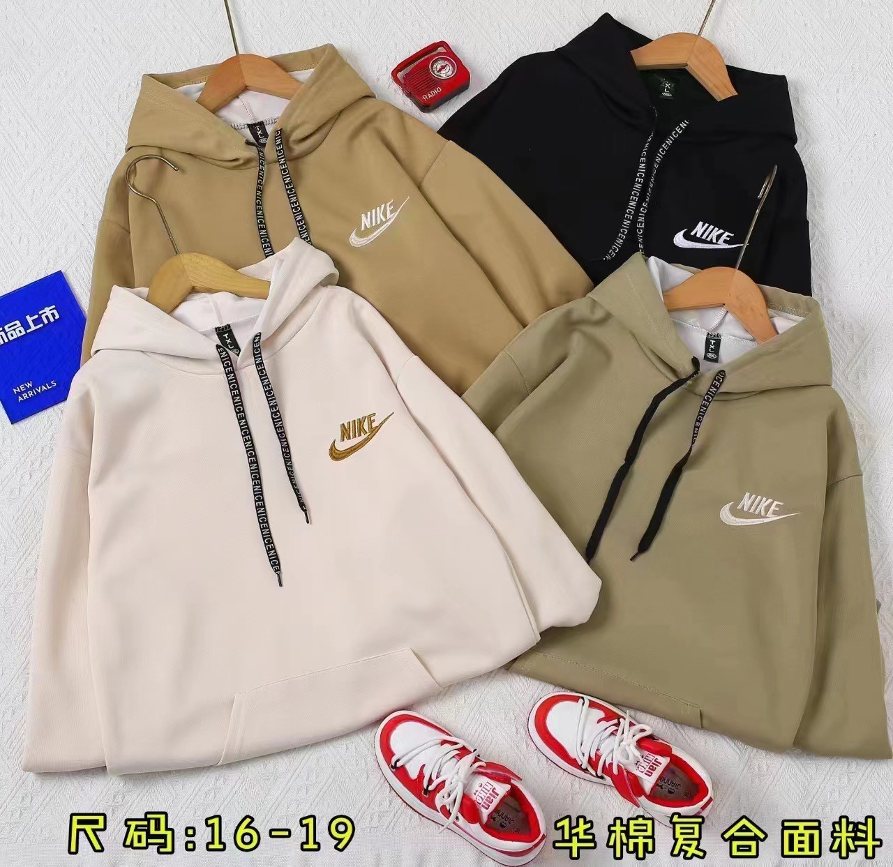 Áo Hoodie 23-35kg có mũ QCCC lót nhung bé trai,gái TG8