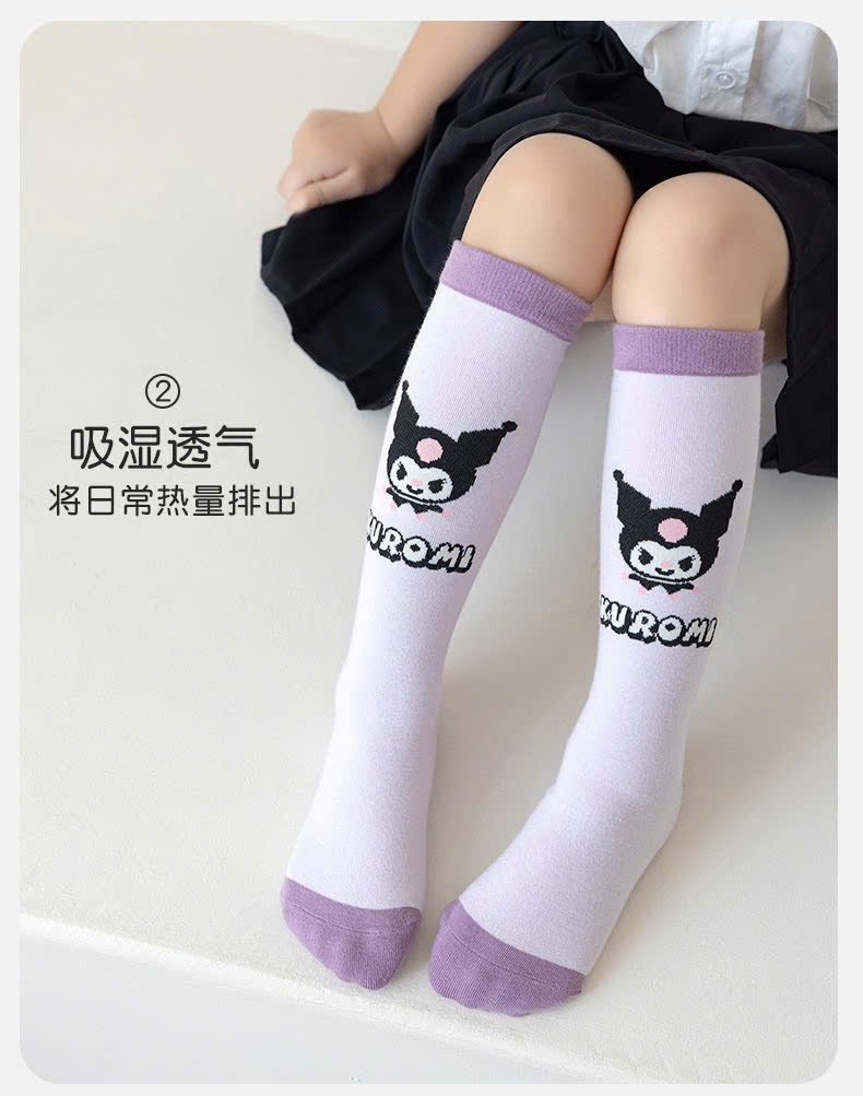 SET 10 ĐÔI TẤT KUROMI CHO BÉ GÁI