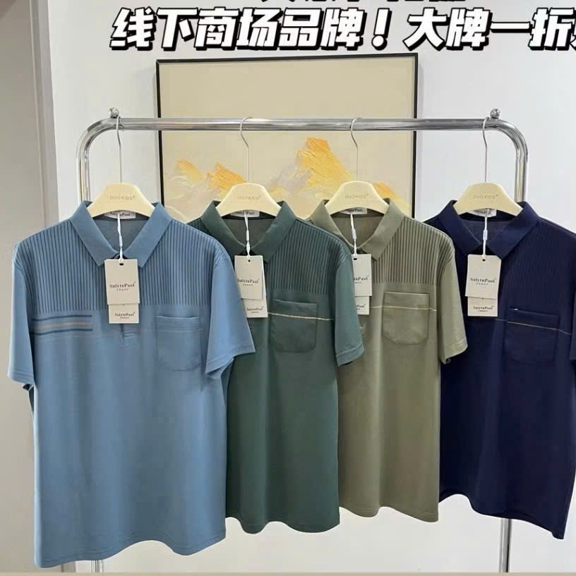 Áo phông nam Xanh than: 2L-2xxl Rêu:1M-1L #105k/c Bảng size tham khảo: 165/M : 50-58kg 170/L : 59-65kg 175/Xl : 65-75kg 180/2Xl : 75-85kg