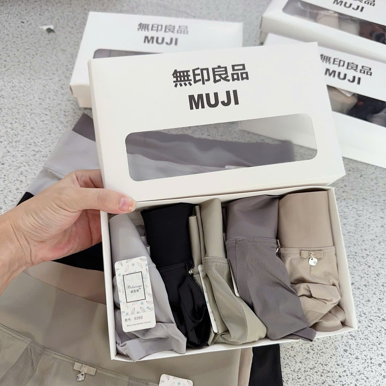 Quần chíp hộp #MUJI 5c/hộp