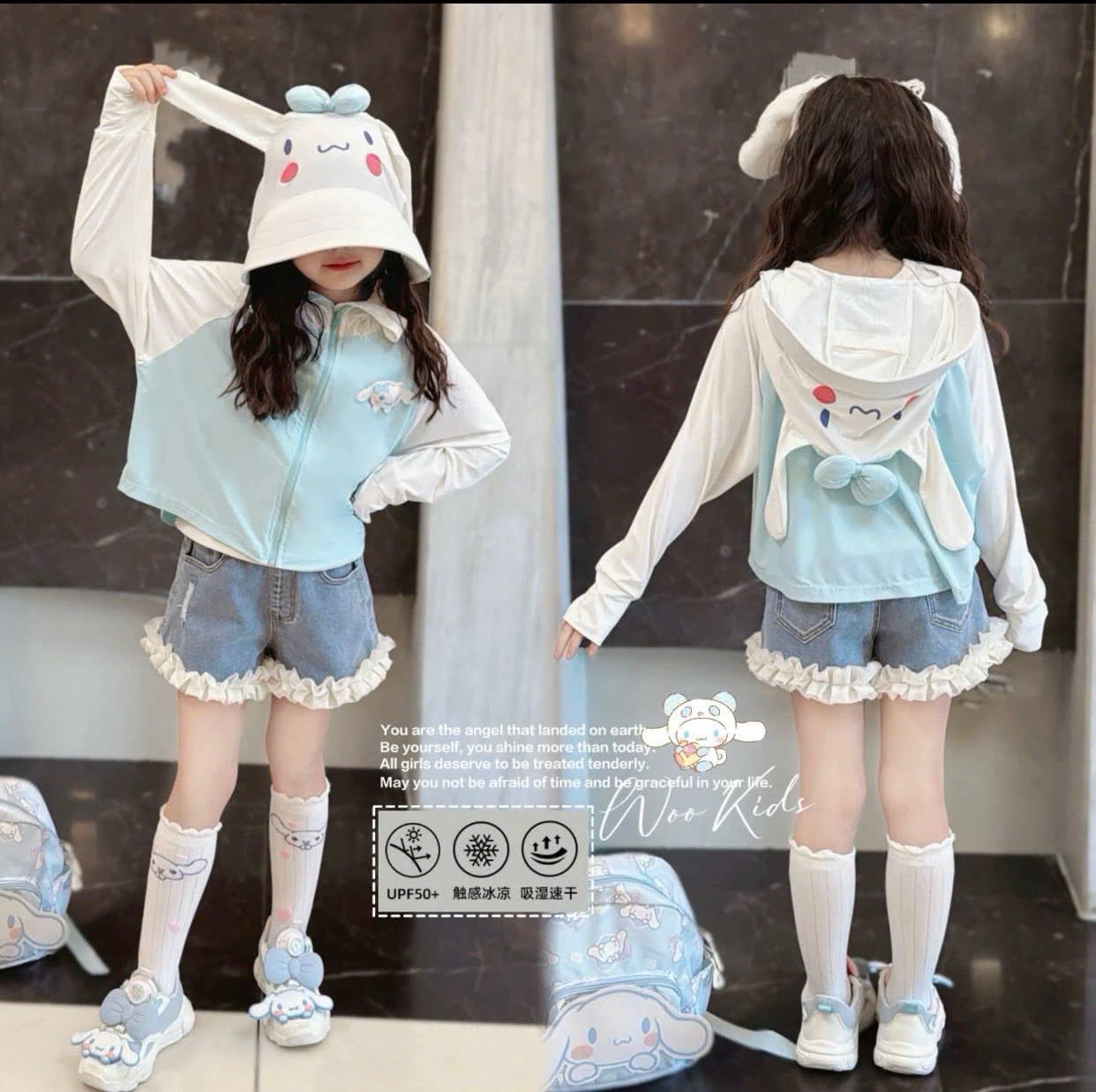 Áo chống nắng có mũ Seo #60k