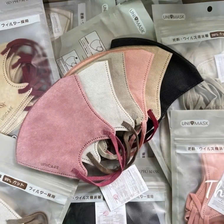 Sét 50c khẩu trang UNI MASK