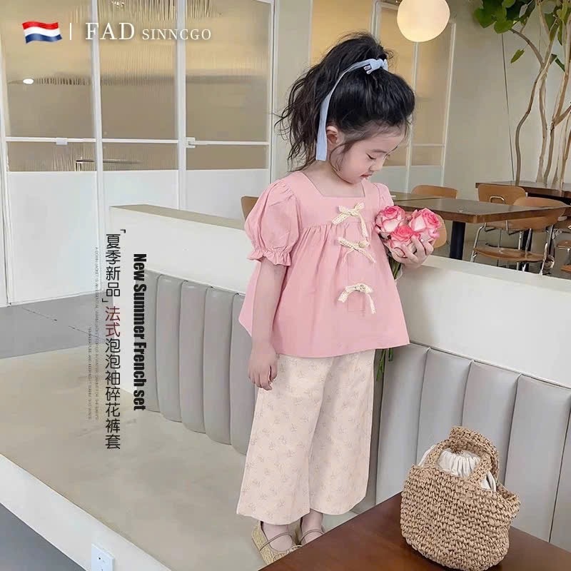 Sét áo hồng quần đũi hoa xuông sn