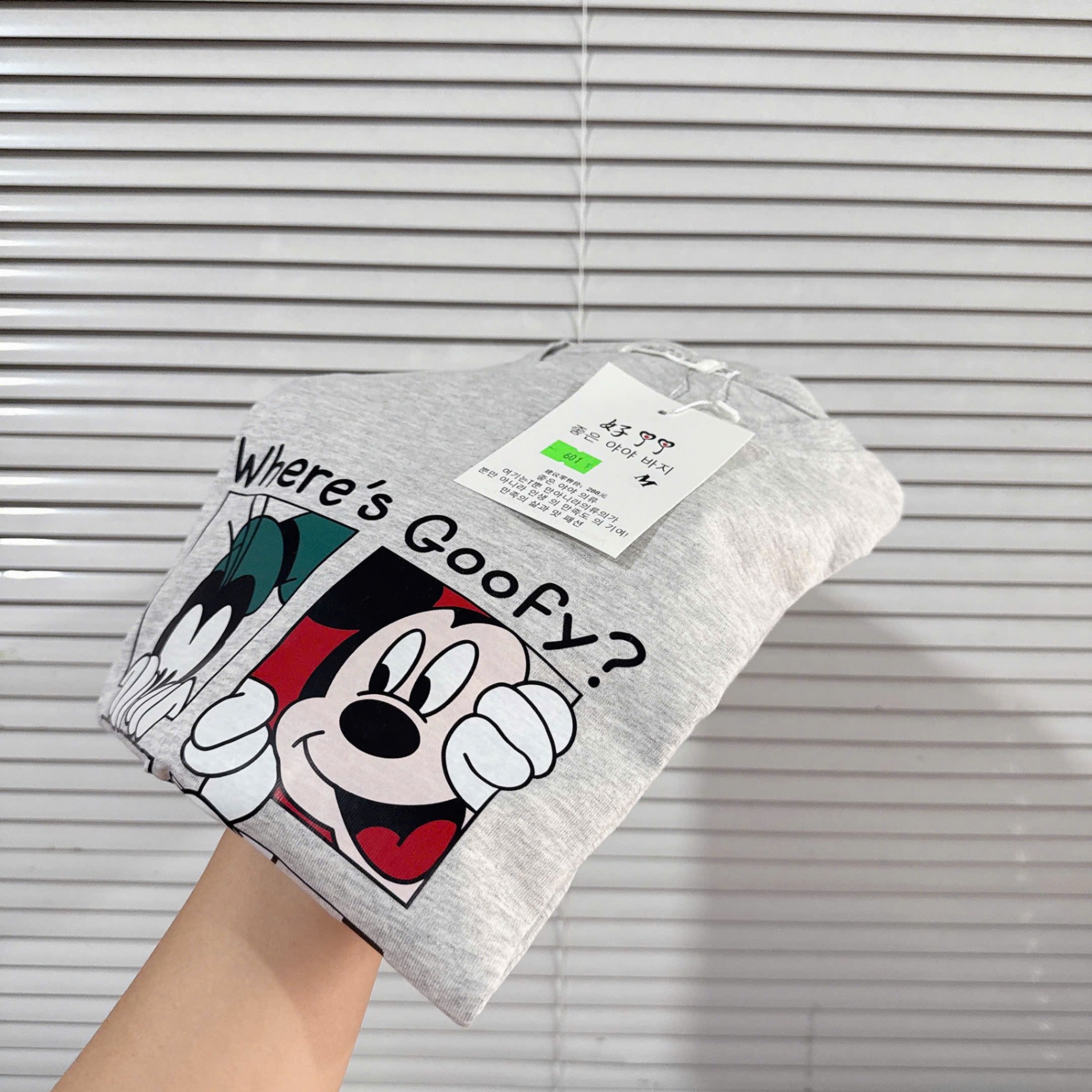 Seo: Sét bộ COTTON XUẤT DƯ MỀM in chữ nữ