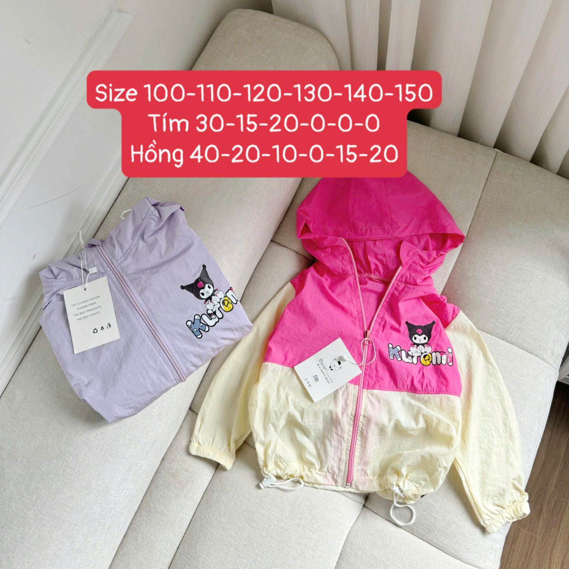 Xả #55k/c ÁO GIÓ NHĂN MỀM KUROMI BÉ GÁI Xưởng nhờ xả