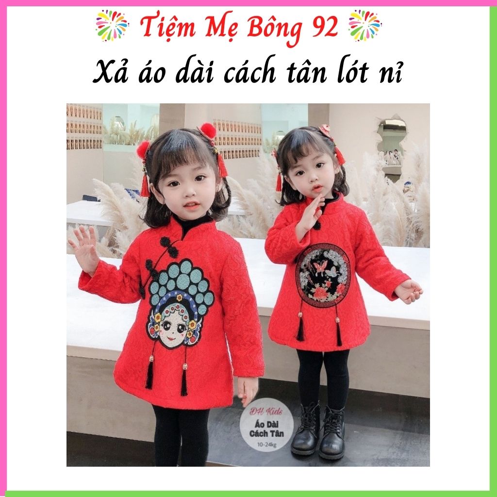 Áo dài cách tân 2 lớp lót nỉ thêu hình cho bé gái TG11