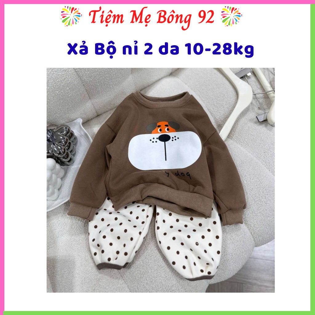 Xả 10-30kg : Bộ nỉ 2 da gấu nâu quần chấm bi dày ấm