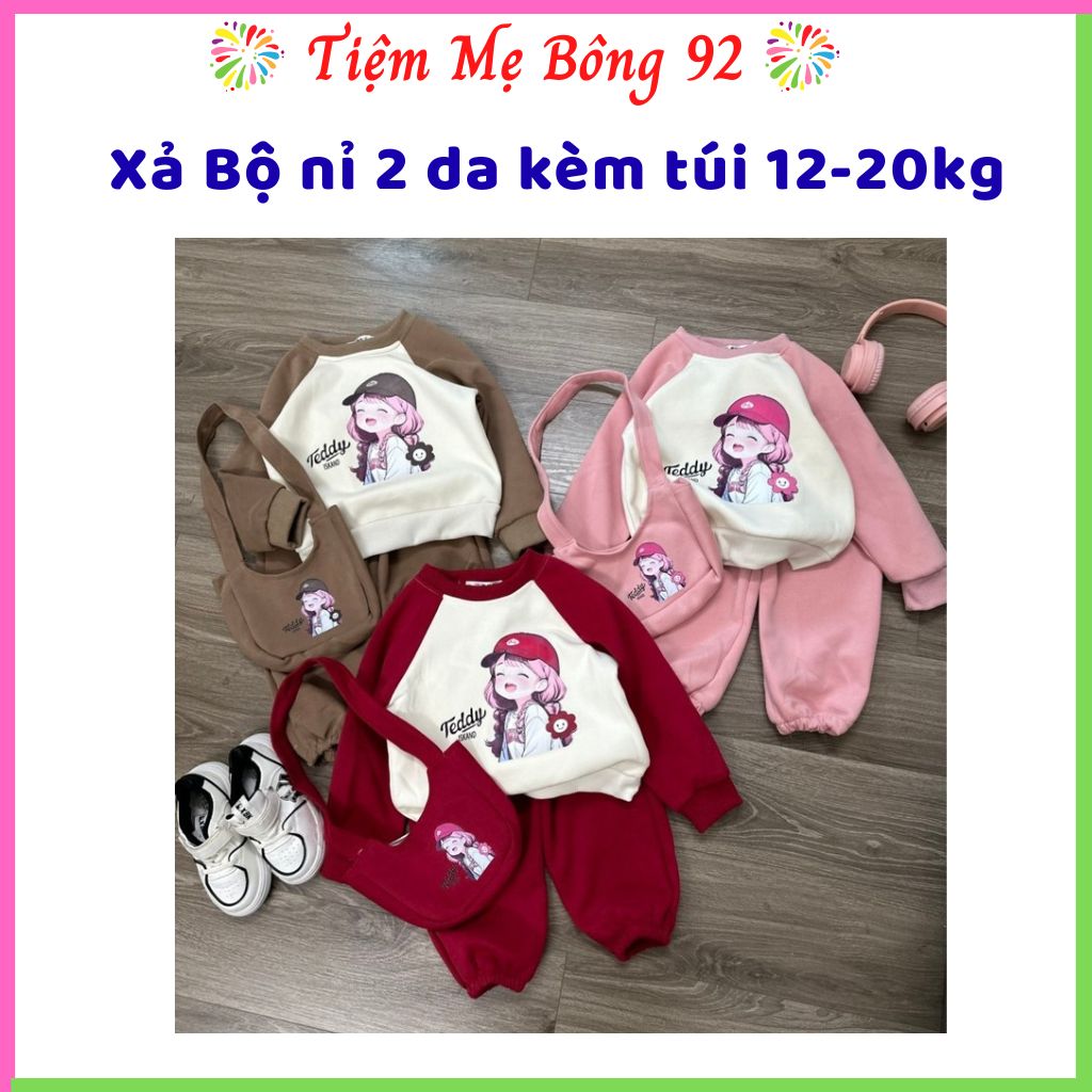 Xả Nâu 15-20kg : Bộ nỉ 2 da Teddy NÂU kèm túi đeo bé gái TG2