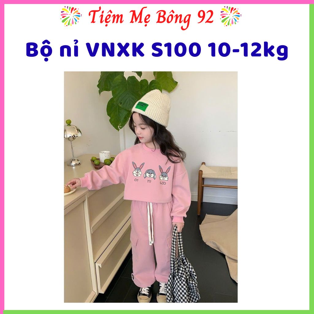 Bộ nỉ VNXK S100 10-12kg TG5 #69k