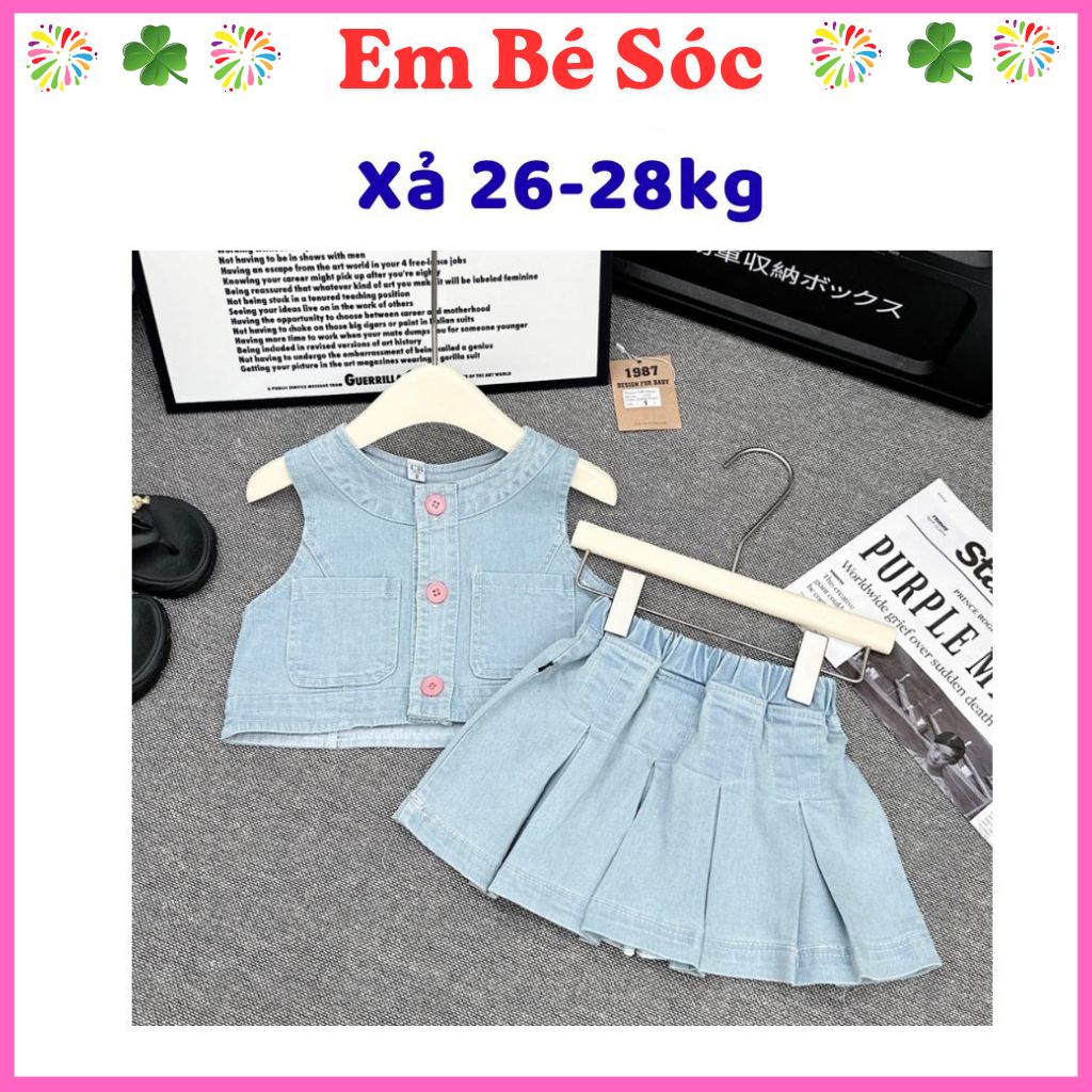 Xả 26-28kg: Sét jean croptop cv có lót cho bé HG1