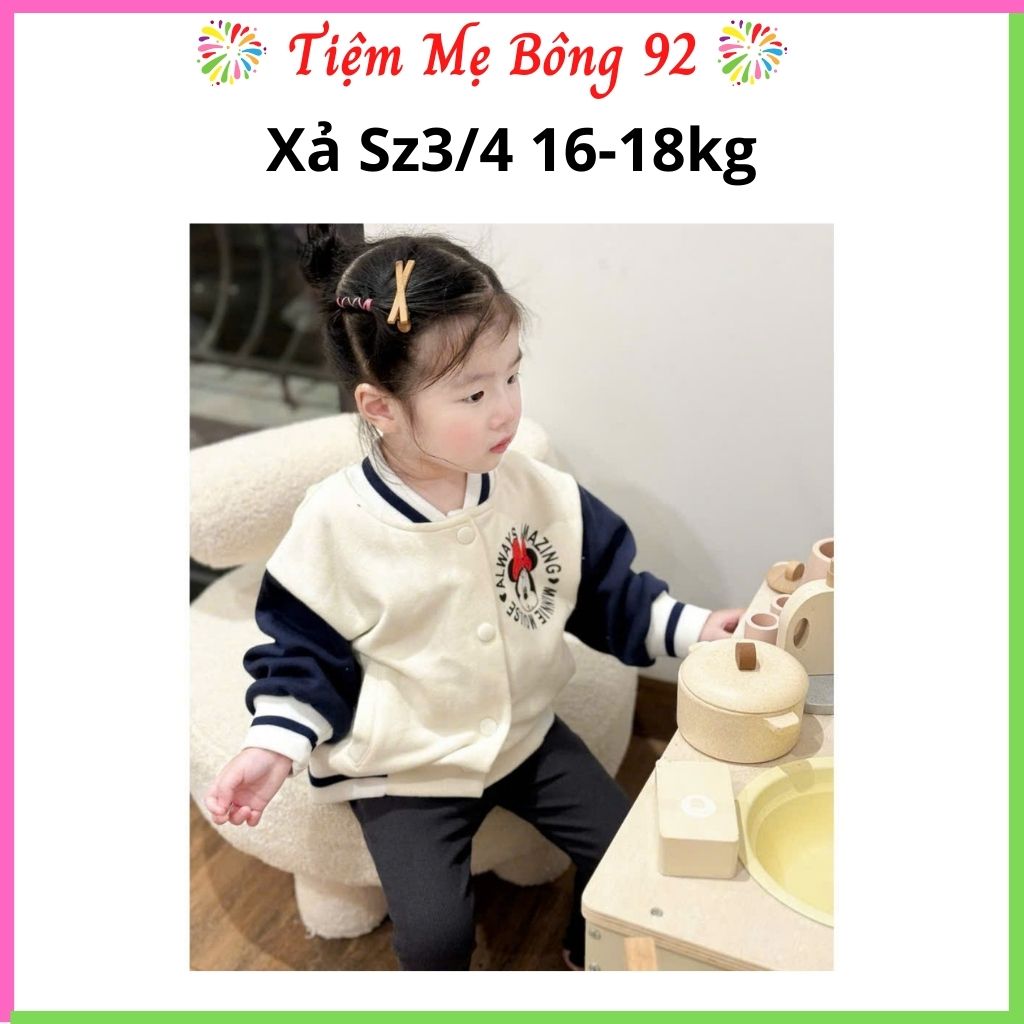 Xả: Áo bomber Size 3/4 16-18kg #65k TG8