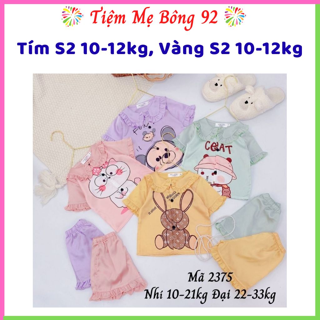 Xả: Bộ pizama lụa Tím S2 10-12kg, Vàng S2 10-12kg HG1
