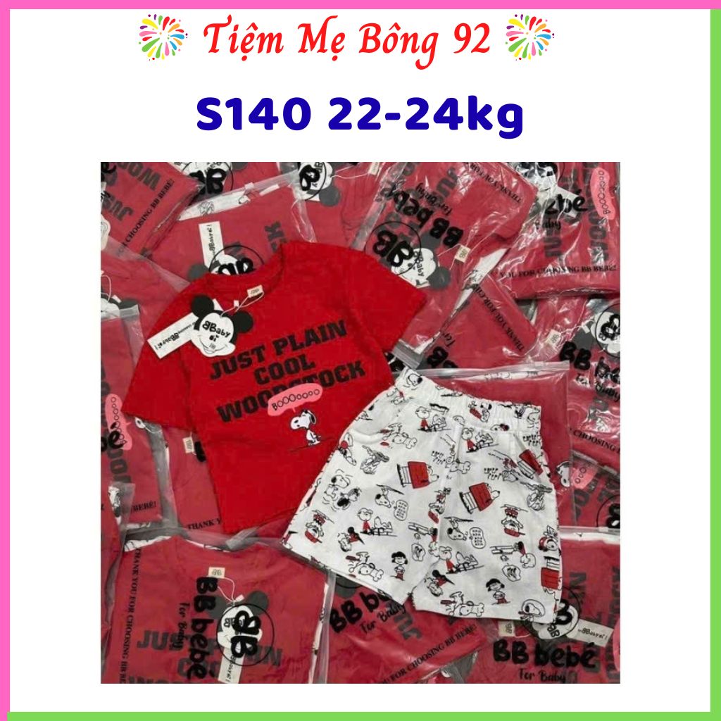 Xả VNXK S140 22-24kg : Bộ snoopy đỏ hè bé trai HT1