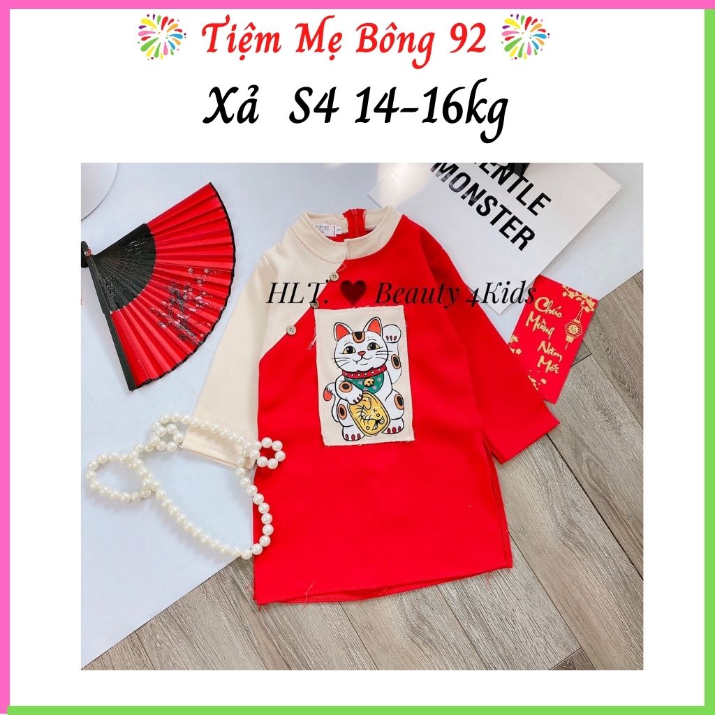 Xả S4 14-16kg: Áo dài nhung chéo bé trai diện Tết