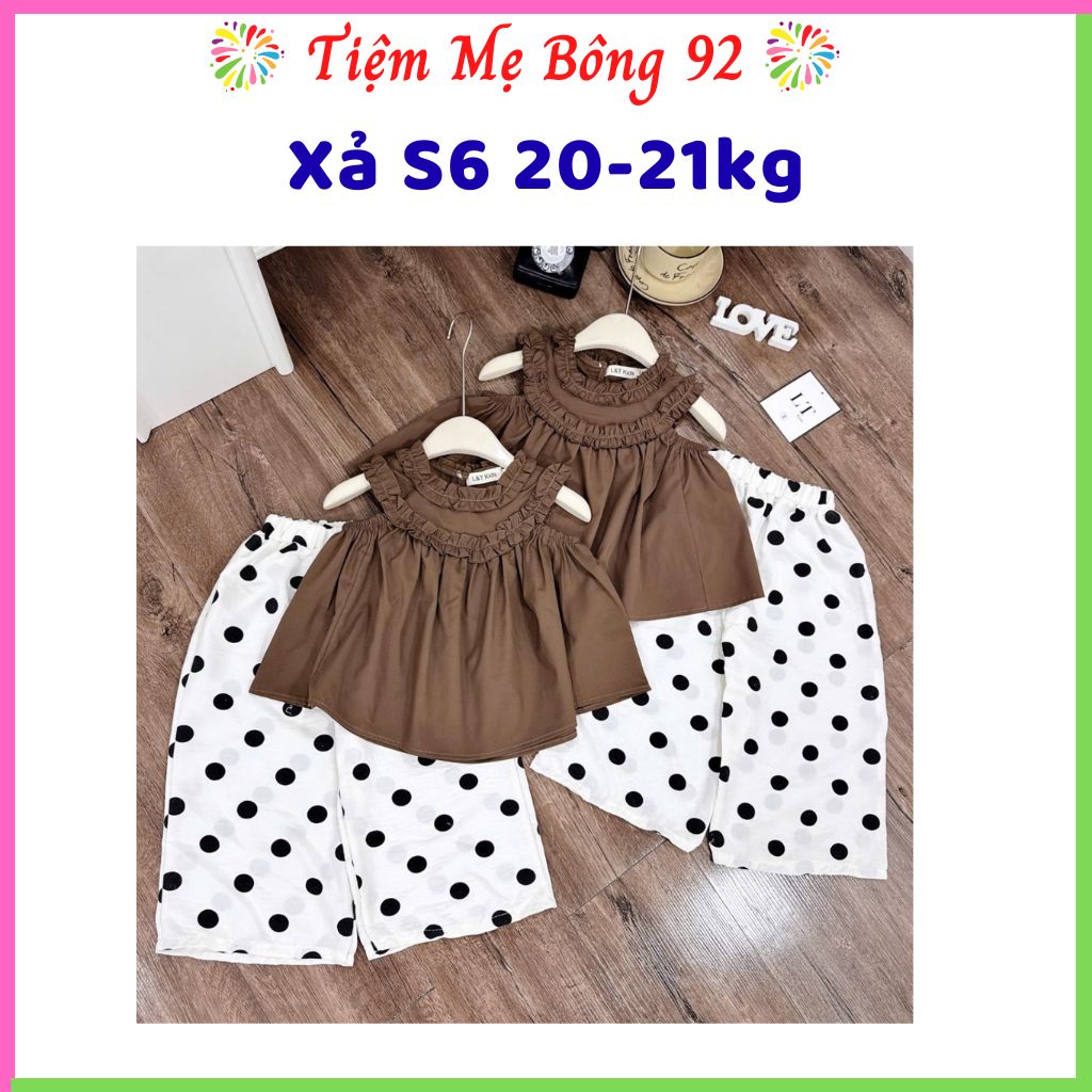 Xả S6 20-21kg : Sét áo nâu babydoll quần bi xuông hè bé gái HG4