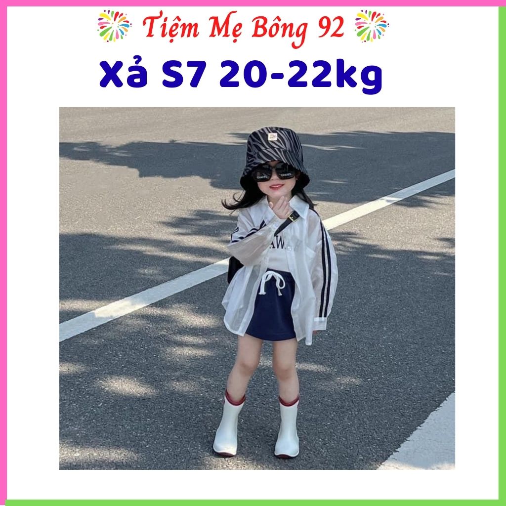 Xả S7 20-22kg: Sét 3 chi tiết hawall cho bé (hàng shop) HG4