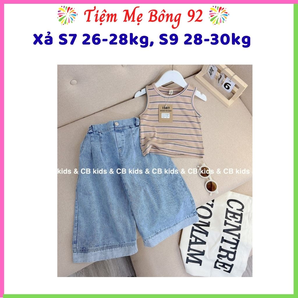 Xả S7 26-28kg : Sét áo tăm quần suông bé gái HG2