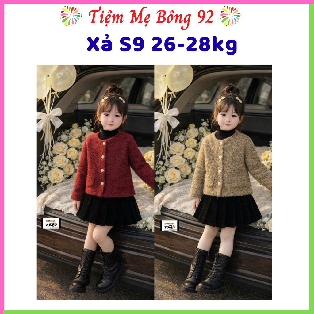 Xả S9 26-28kg : Sét bộ dạ nâu chân váy xếp ly bé gái TG1