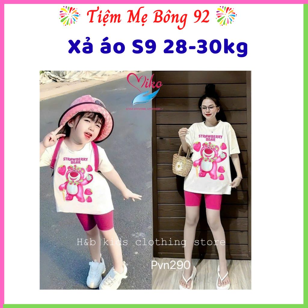 Xả S9 28-30kg: Áo cotton kem HG5