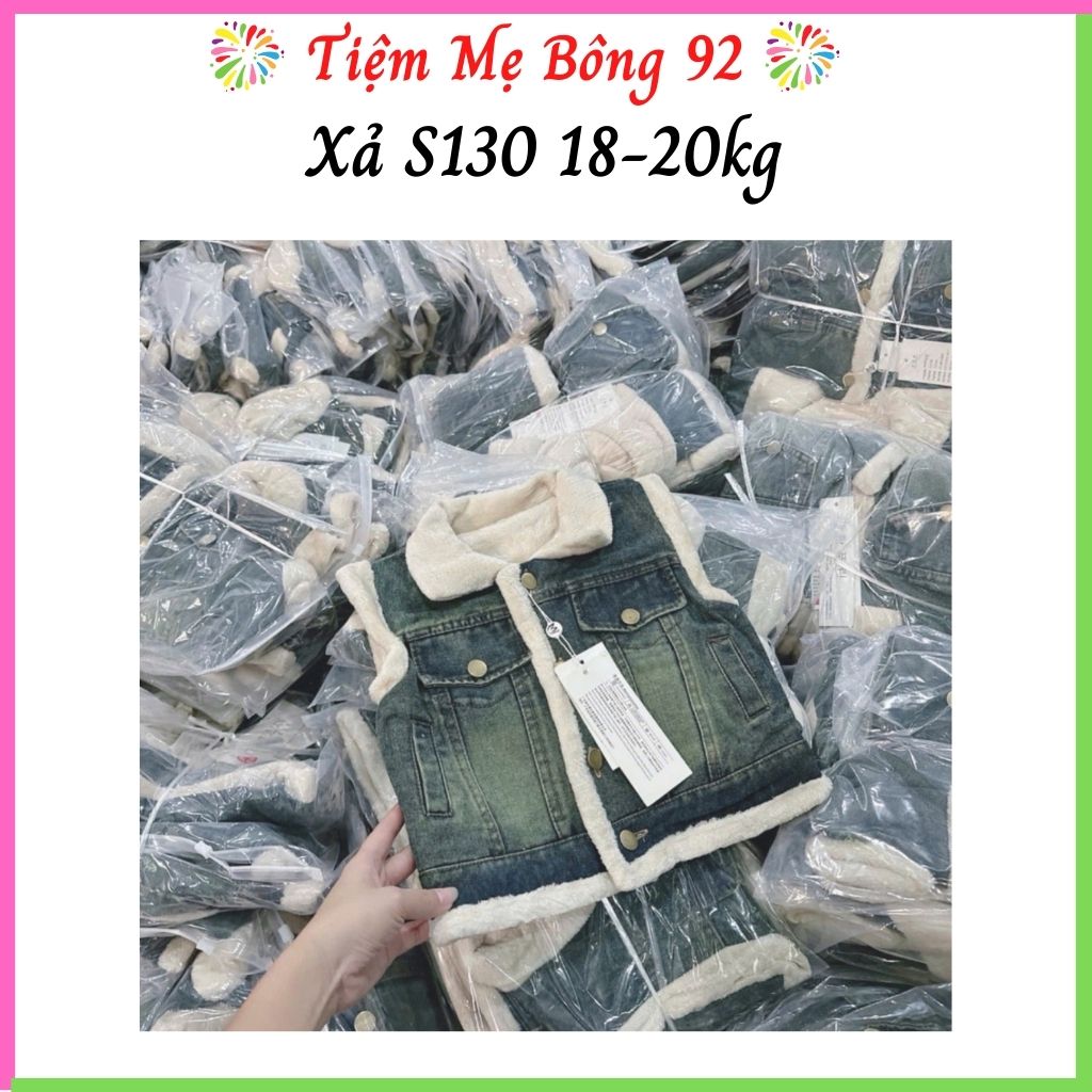 Xả VNXK S130: 17-20kg: Áo gile jean lót lông cho bé TG11