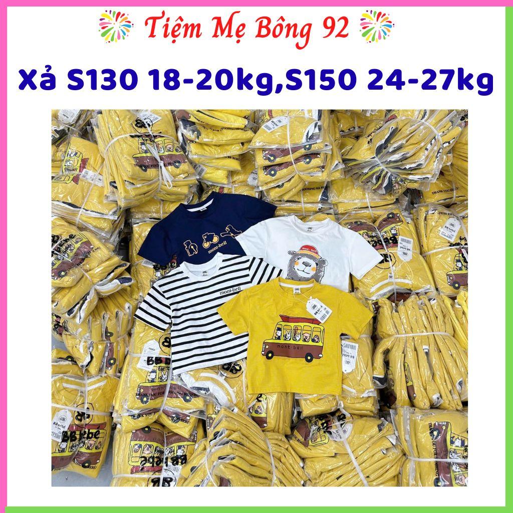Xả VNXK S130 18-20kg,S150 24-27kg : Sét 4 áo cotton MONT BELL bé trai HT1