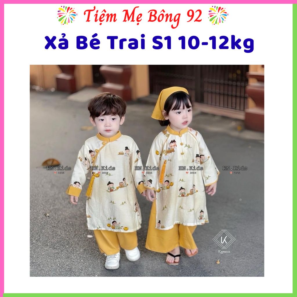 Xả bé trai 12-30kg : Sét áo dài vàng #79k AD1