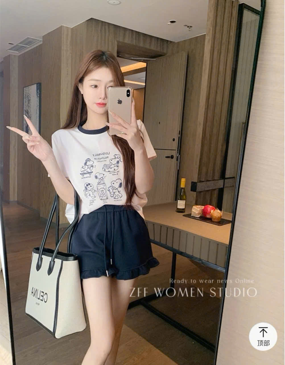 Sét áo cotton trắng in hình cún quần bèo gấu nữ BN1