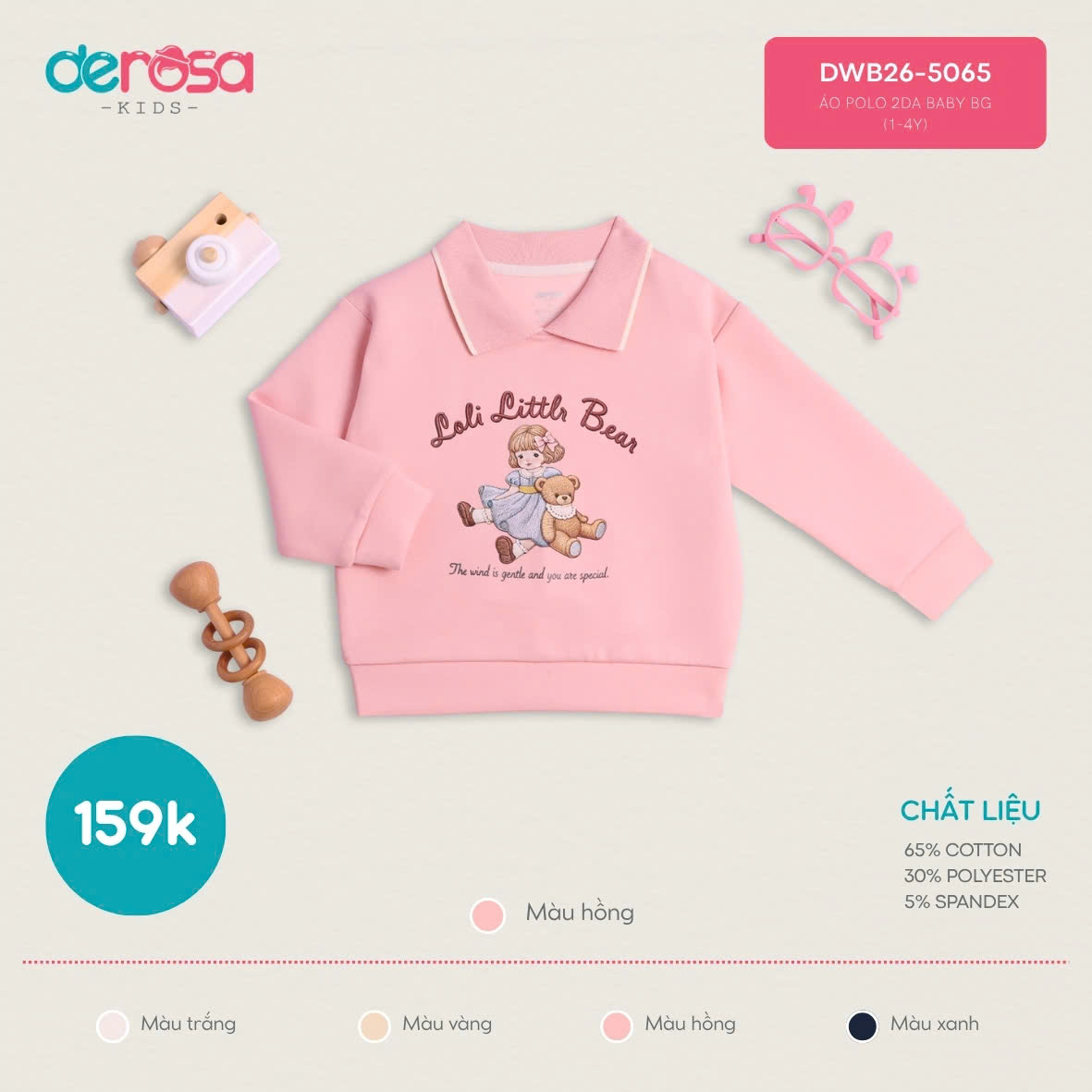 ÁO POLO 2DA BABY BG (1-4Y) - XANH